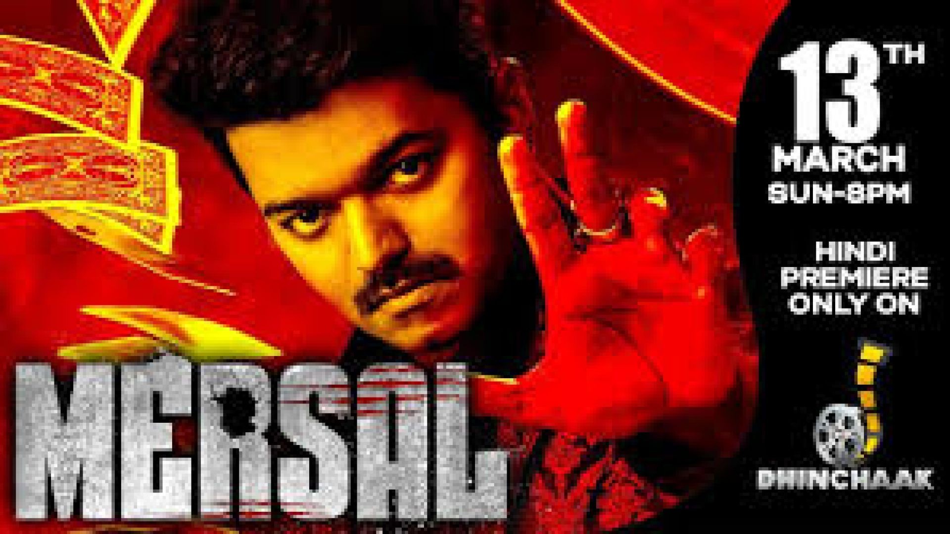 Mersal (2017) Dual Audio [Hindi ORG & Tamil] WEB-DL 480p