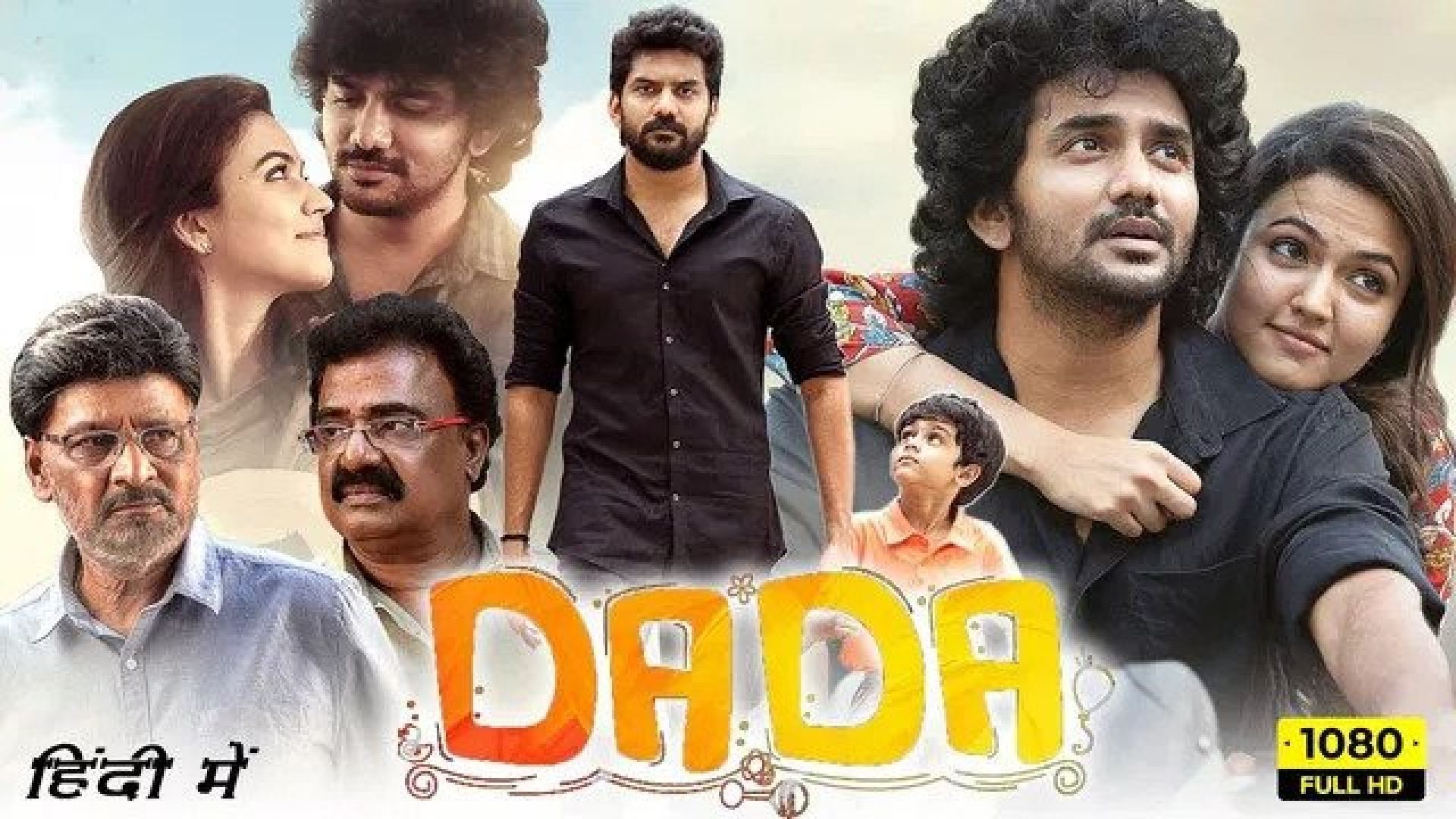 Dada (2023) Dual Audio [Hindi-Tamil] WEB-DL 720p