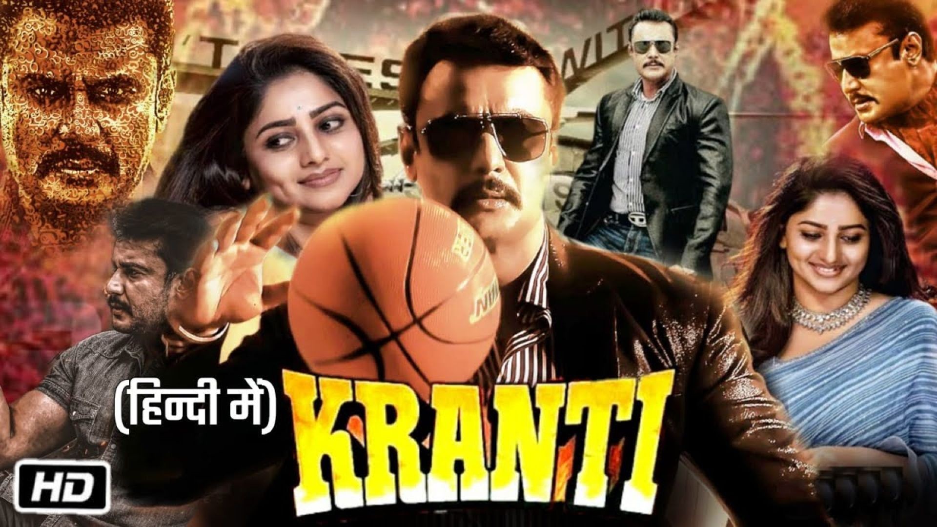 Kranti 2023  Dual Audio WEB-DL 720p