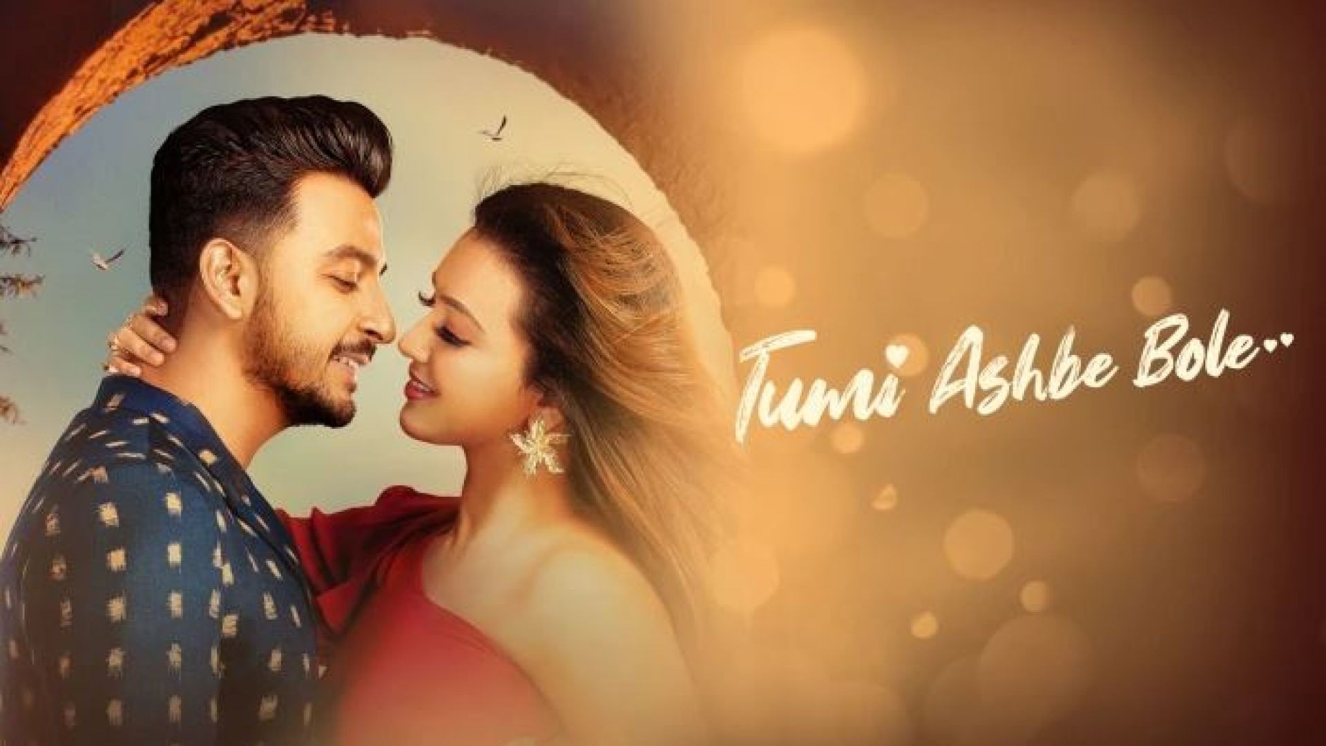 Tumi Ashbe Bole (2021) Bengali WEB-DL–480P