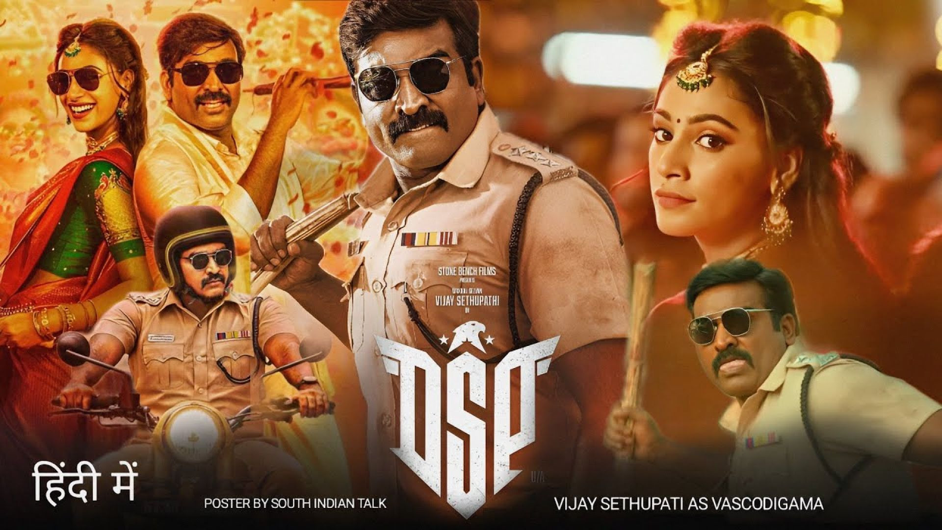 DSP (2022) Dual Audio [Hindi ORG & Tamil] WEB-DL 720p