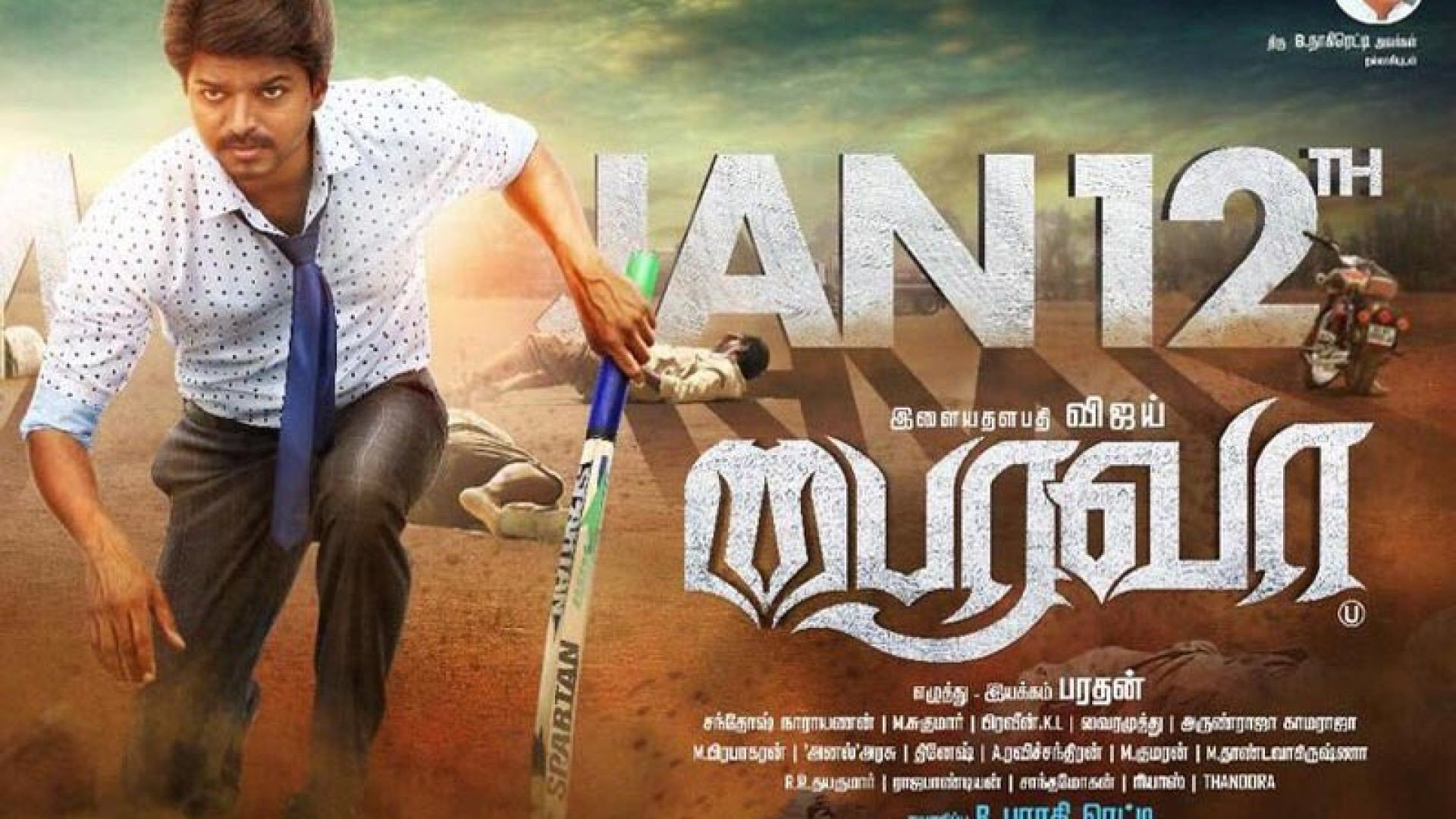 Bairavaa (2017) Hindi Dubbed ORG WEB-DL 720P
