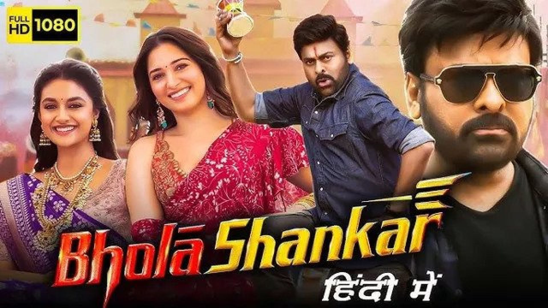 Bhola Shankar (2023) Hindi ORG Netflix WEB-DL 1080P