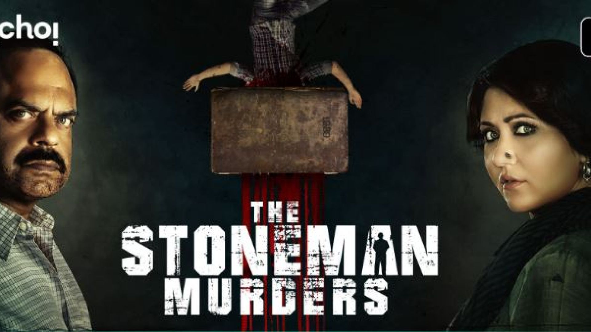 The Stoneman Murders (2019) Bengali [Season 01 Complete] WEB-DL 480P