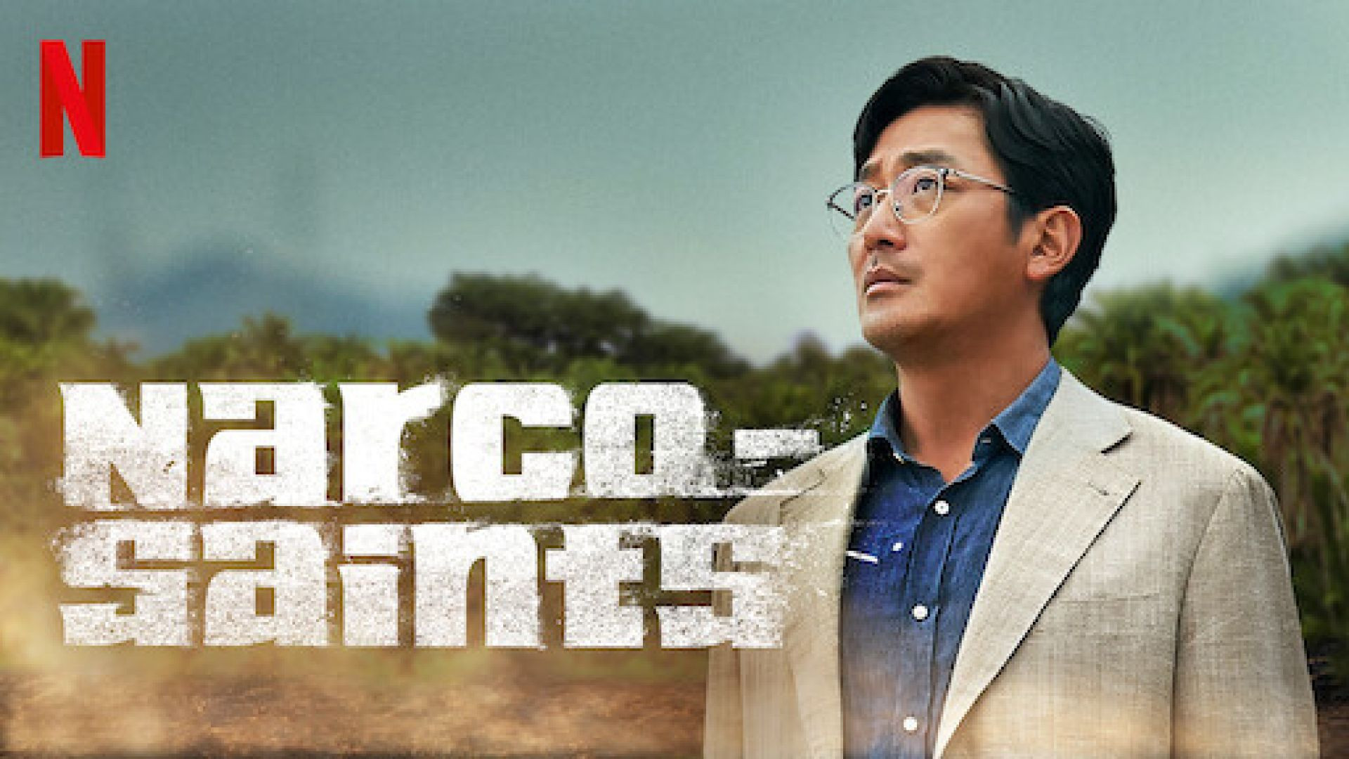 Narco-Saints (2022) S01 Complete Dual Audio [Hindi-Korean] Netflix WEB-DL 480P