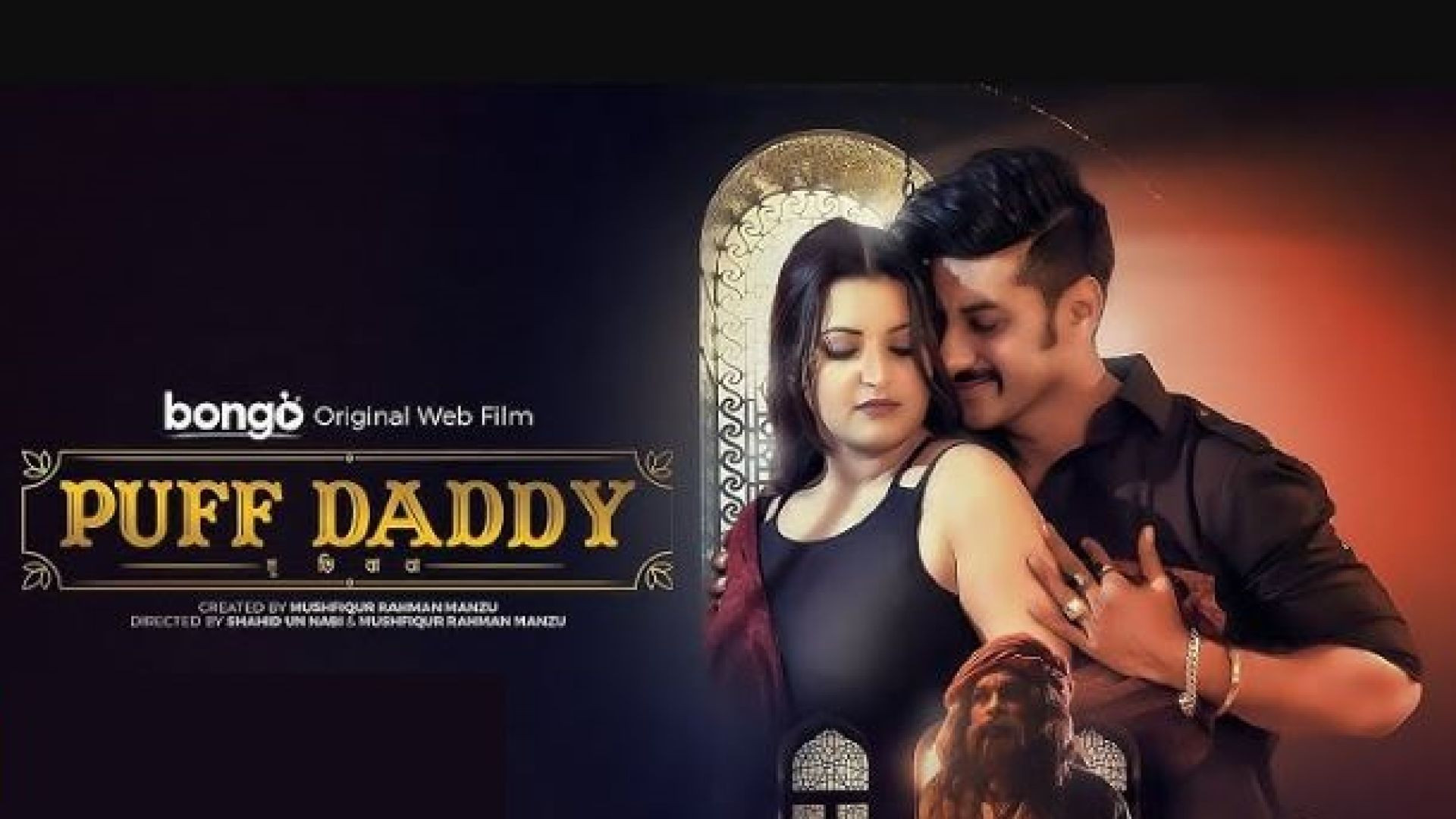 Puff Daddy (2023) Bengali Bongo WEB-DL 720P