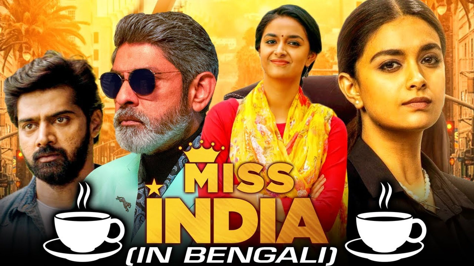 Miss India (2020) Bengali Dubbed (ORG) WEB-DL 480p