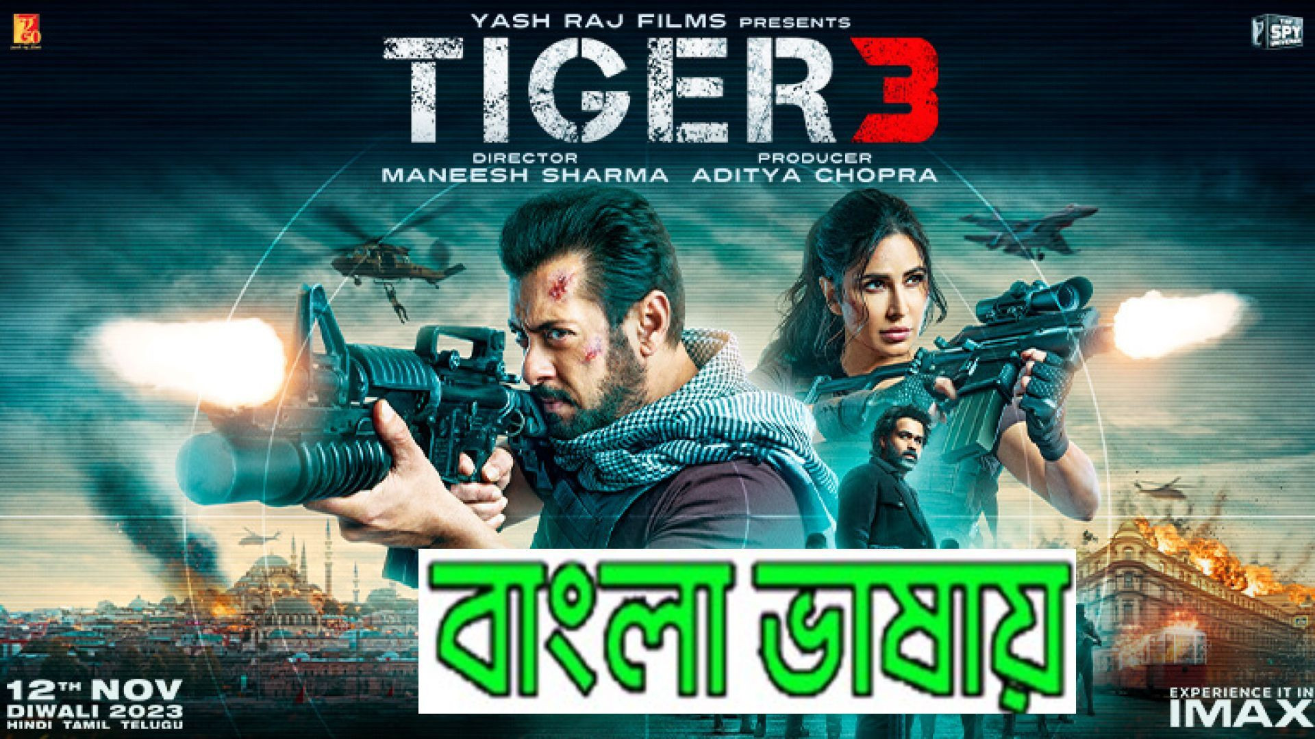 Tiger 3 (2023) Bengali Dubbed HQ HDCamRip 720P