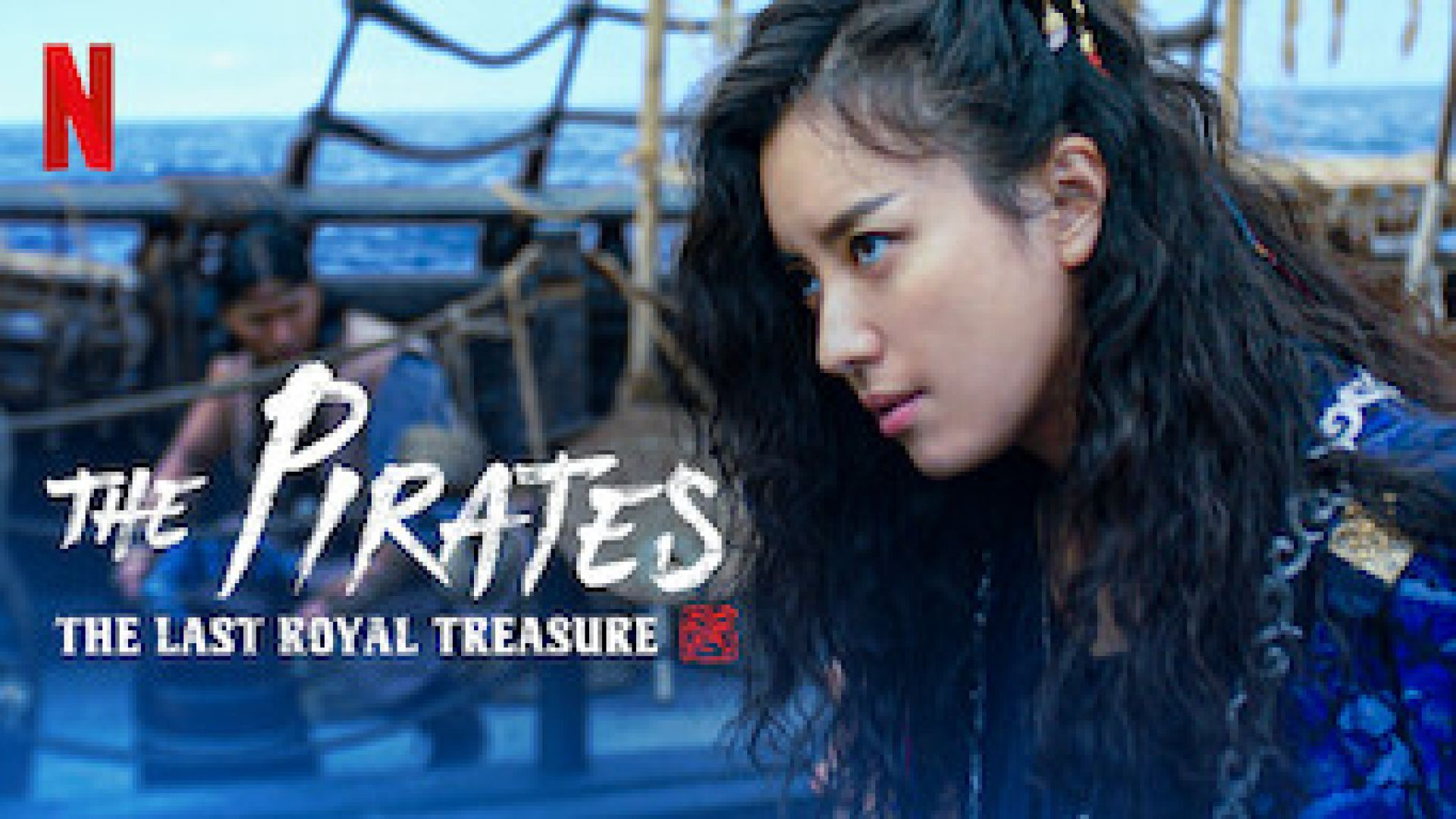 The Pirates: The Last Royal Treasure (2022) Dual Audio [Hindi ORG, Korean & ENG] NF WEB-DL 480p