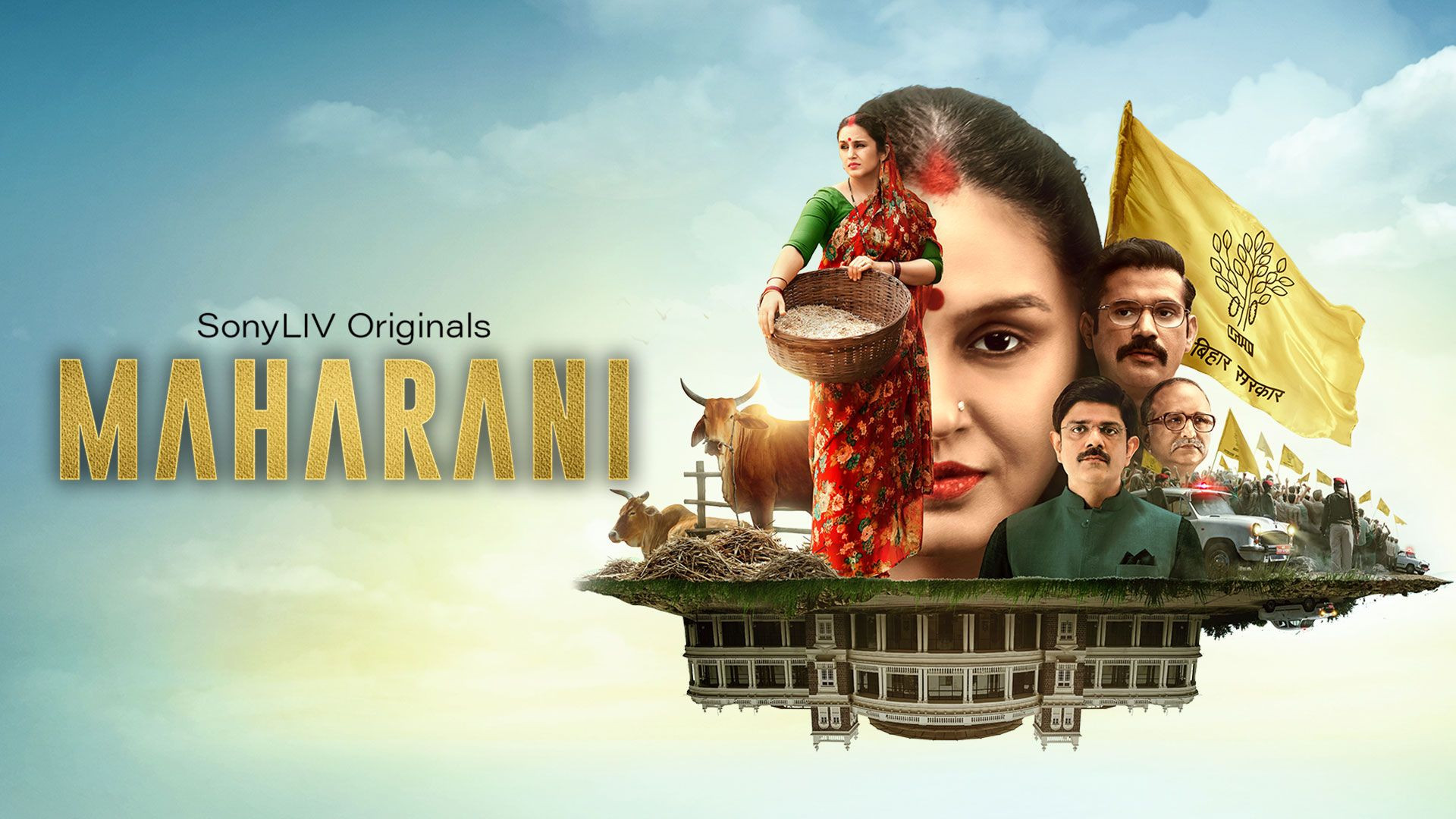 Maharani (2021) S01 Hindi WEB-DL 480p