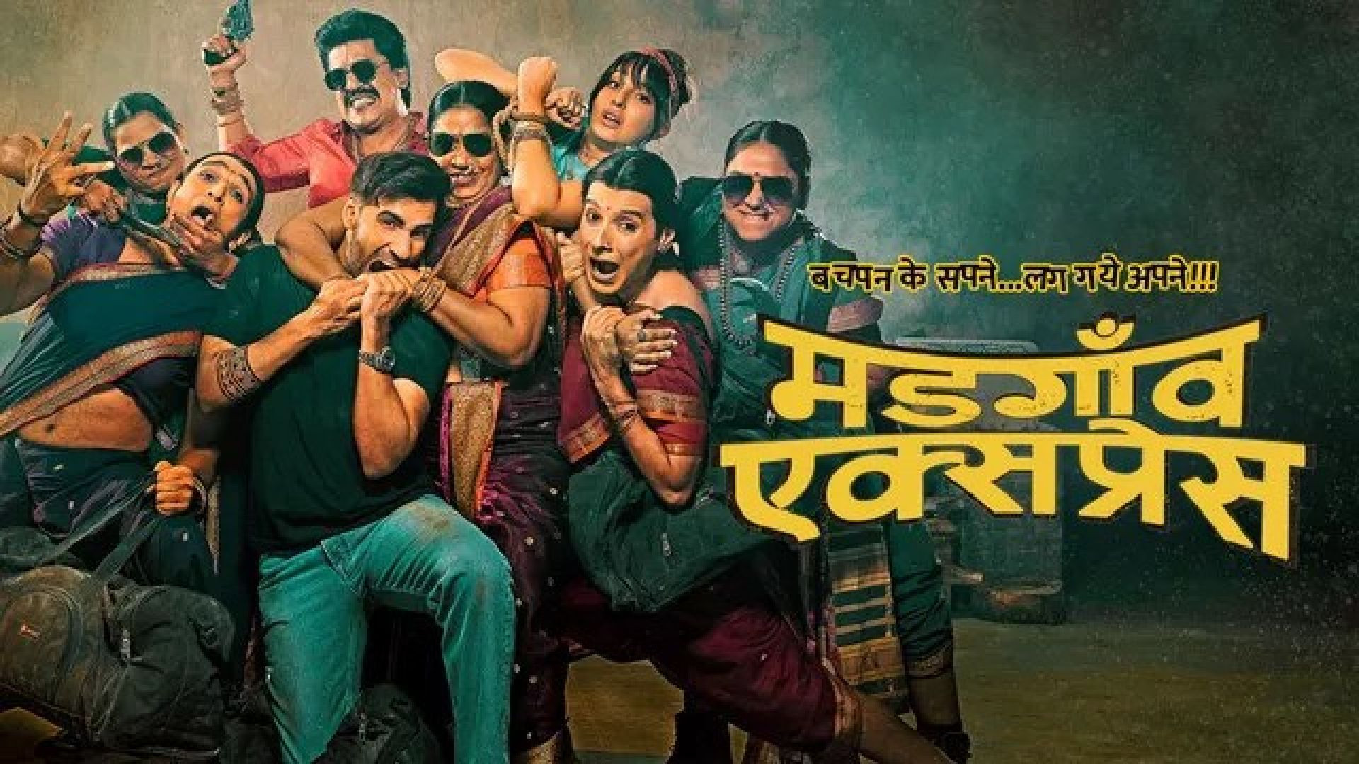 Madgaon Express (2024) Hindi Amazon WEB-DL 720P