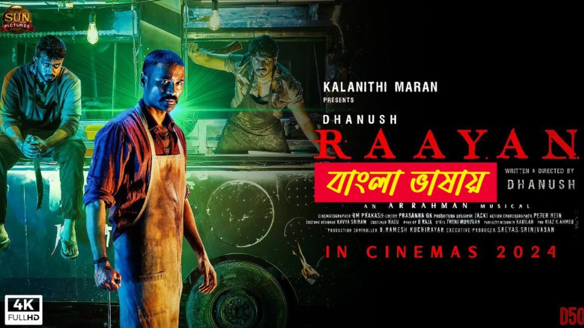 Raayan (2024) Bengali Dubbed ORG WEB-DL 720P