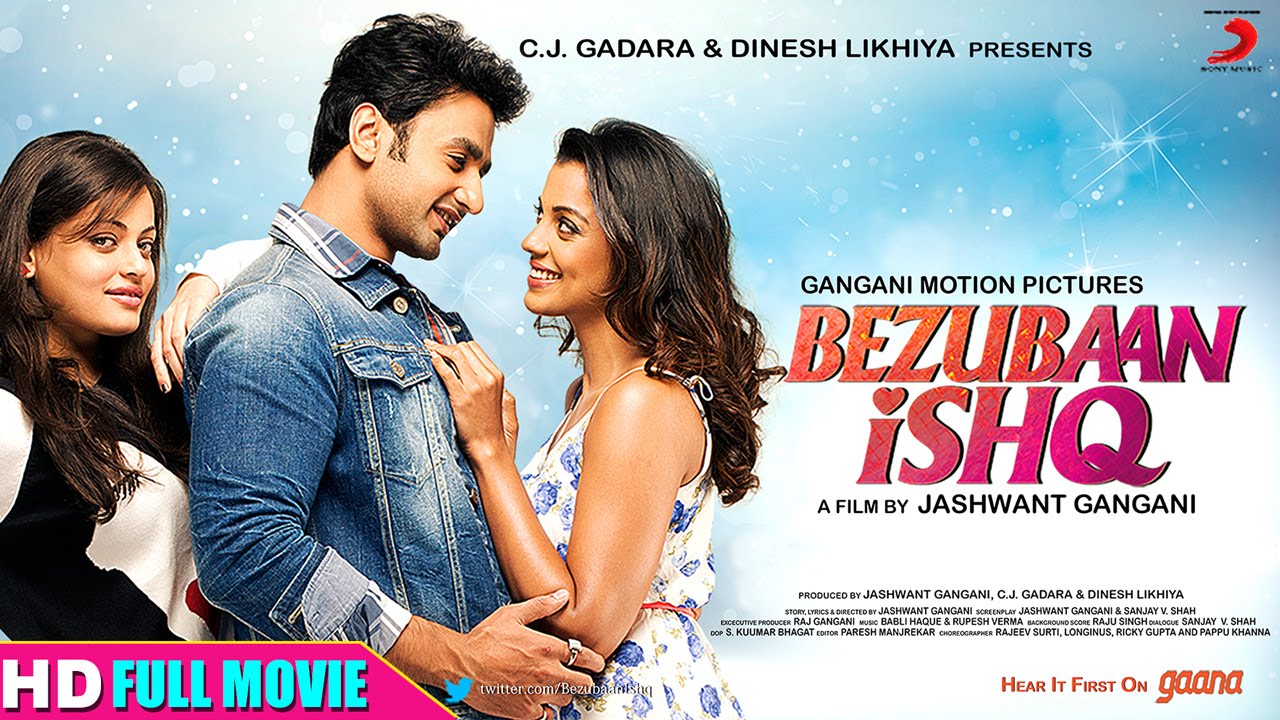 Bezubaan Ishq