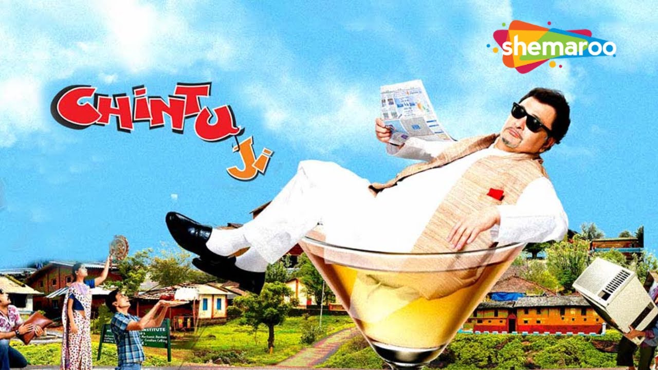 Chintu Ji