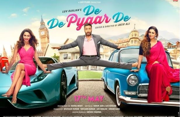 De De Pyaar De