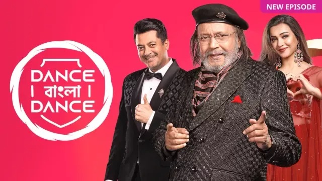 Dance Bangla Dance (2025) S13E34 Bengali Zee5 WEB-DL