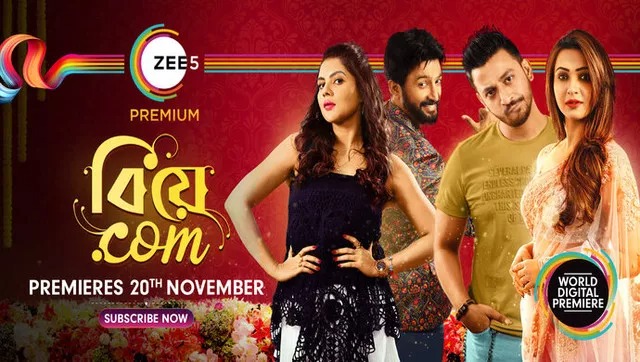 Biye.Com (2020) Bengali Zee5 WEB-DL 1080P