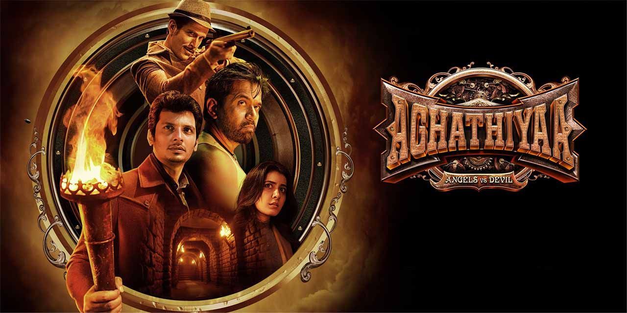 Aghathiyaa (2025) Dual Audio [Hindi ORG-Tamil] Amazon WEB-DL 1080P