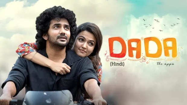 Dada (2023) Uncut Dual Audio [Hindi ORG-Tamil] WEB-DL 720P