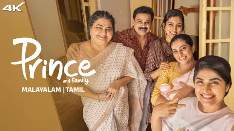 Prince and Family (2025) Dual Audio [Malayalam-Tamil] WEB-DL