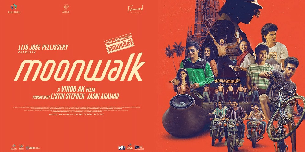 Moonwalk (2025) Dual Audio [Hindi-Malayalam] WEB-DL